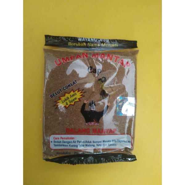 Umpan Mancing Dalang Mantap / Pelet / Pancing Ikan Mas Cap Wayang Jitu / Mantap Belut Coklat