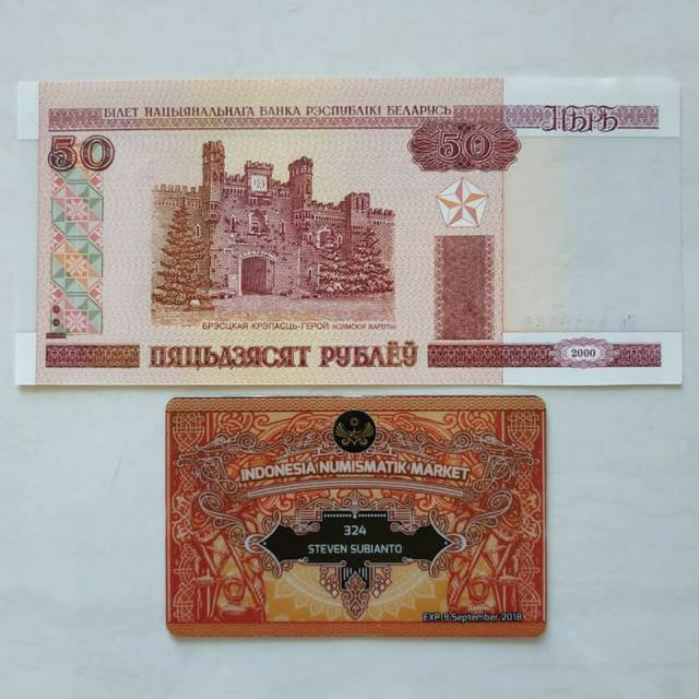Uang Kuno Belarus 50 Ruble th 2000