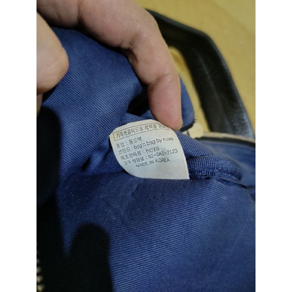 tas ransel kulit Hoze