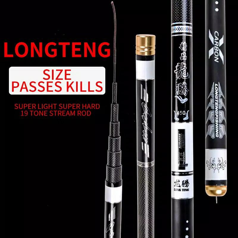 Joran tegek Taiwan 630/high Carbon X /Lurus dan kaku