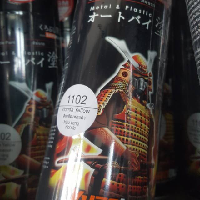 pilok/pylok/cat semprot/pilox samurai/Pilox samurai Honda yellow.pilok samurai.kuning metalik
