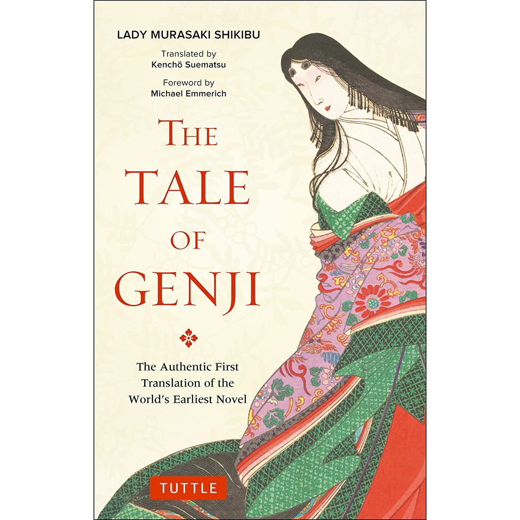 The Tale of Genji by Lady Murasaki Shikibu : A Novel - 9784805314647