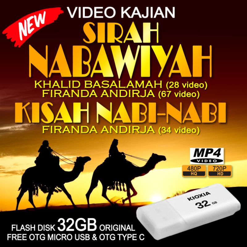 Flashdisk Video Pengajian Sirah Nabawiyah & Kisah Para Nabi. Ceramah MP4 Kajian DR Khalid Basalamah 