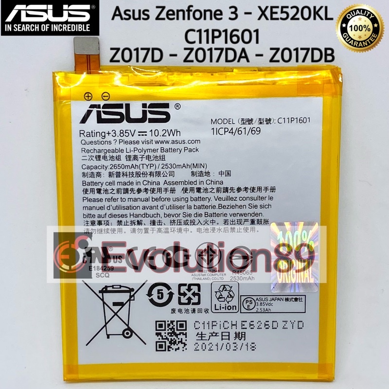 Baterai Batre Asus Zenfone 3 C11P1601 ZE520KL Z017D Z017DA Z017DB ORI