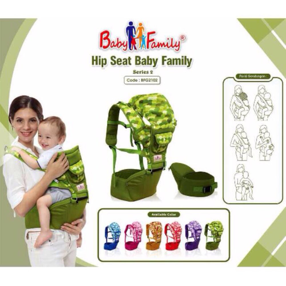 Hip Seat Baby Family Series 2 BFG2102 