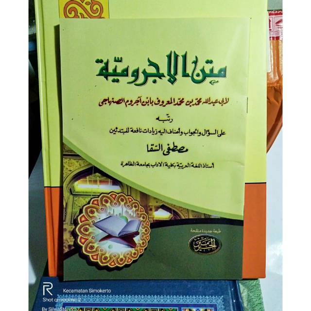 matan jurumiah / jurumiyah / jurumiah tanya jawab