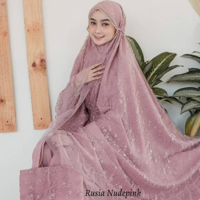 srimarlinaumialhidayah