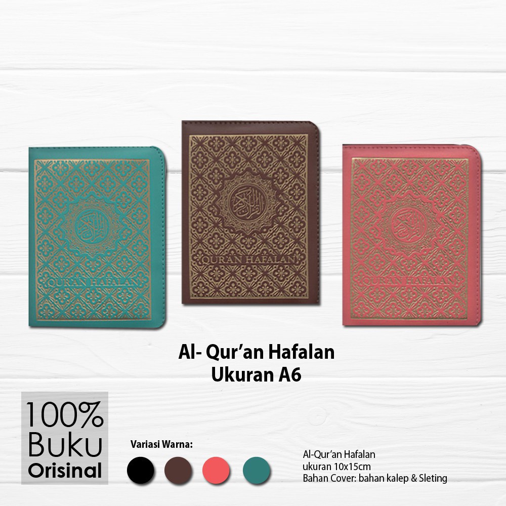 kitab alquran promo / AL QURAN HAFALAN SAHIFA A6 RESLETING