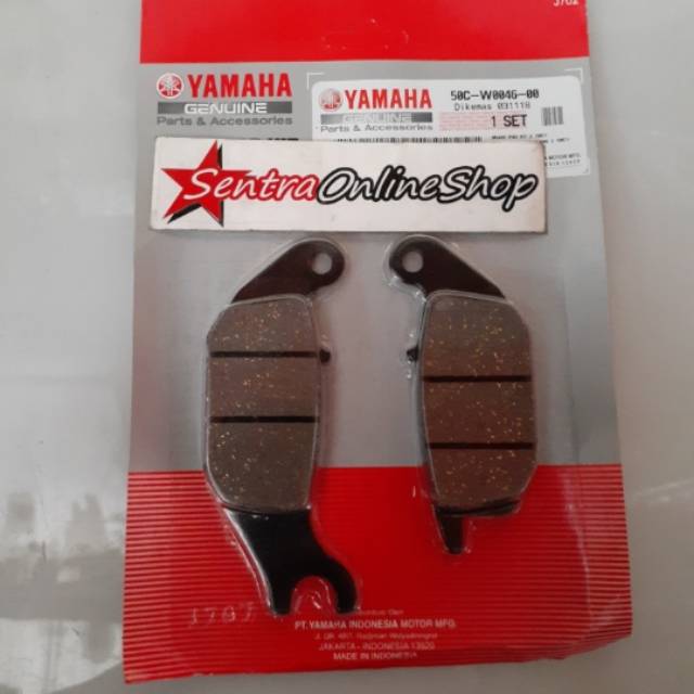 diskpad kampas rem cakram belakang jupiter mx new.vixion new.jupiter mx king orisinil ygp 50cw004600