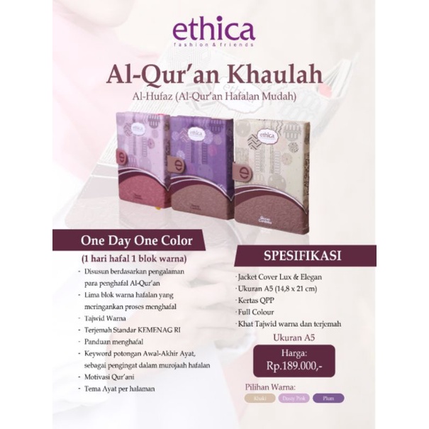 Ethica Al - Qur'an Khaulah Dusty Pink/ Khaki / Plum