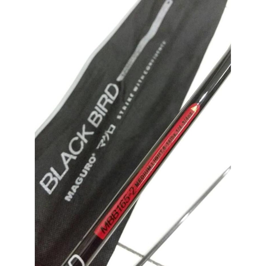 Joran Maguro Blackbird 165