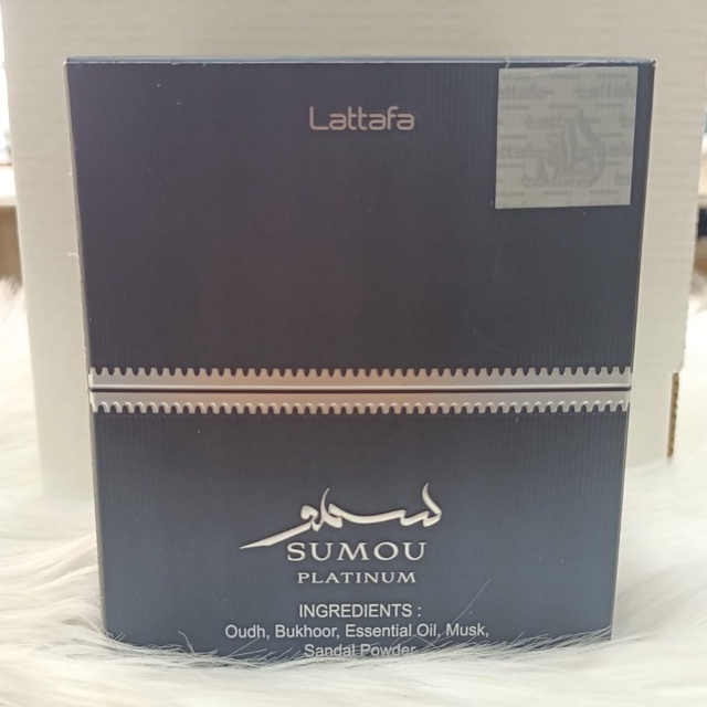 BAKHOUR. LATTAFA. BAKHOUR. CLASSIC ROSE. part 1