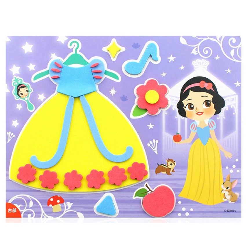 

Disney Eva Sticker Snow White 2
