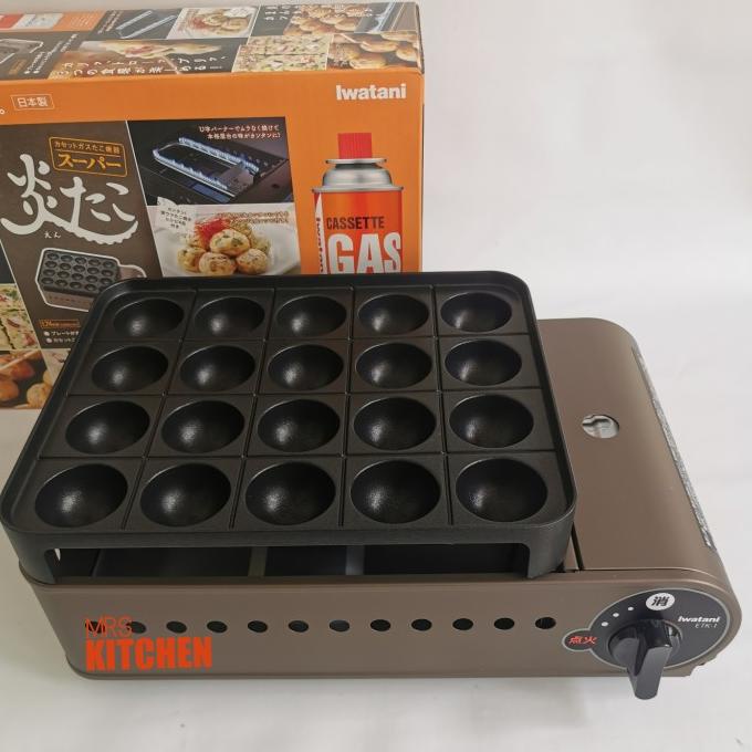 best seller] IWATANI TAKOYAKI GRILL PORTABLE STOVE KOMPOR GAS MEJA MADE IN JAPAN