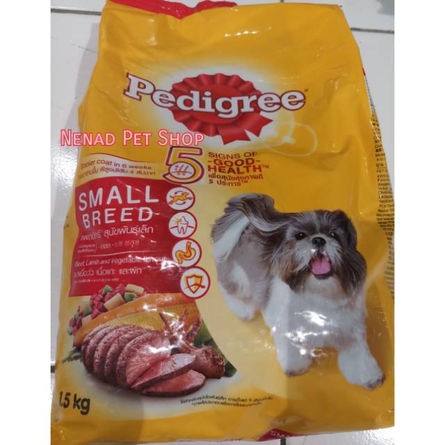 Makanan Anjing Ras Kecil Kering Pedigree Makanan Anjing 1 5kg