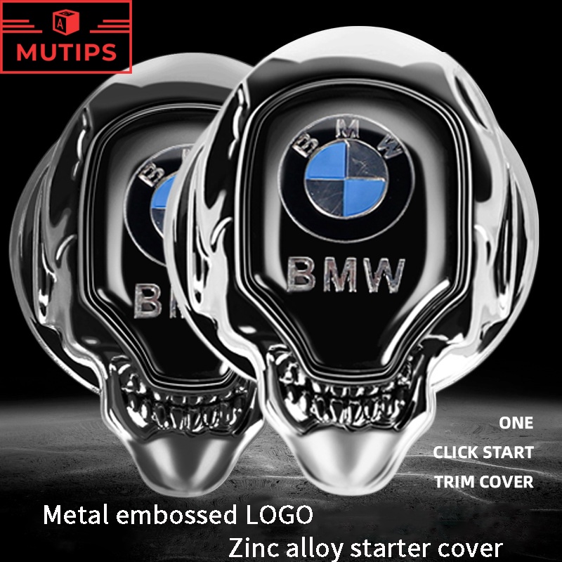 Cover Pelindung Tombol Start Stop Mesin Mobil BMW F30 E39 F15 E36 E46 E30 E60 X1 E84 F48 F25 X3 E83 X5 E90 F10