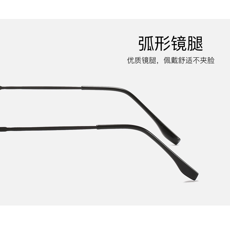 【0-600°Kacamata Myopia Have Power Anti Radiasi Untuk Pria Dan Wanita