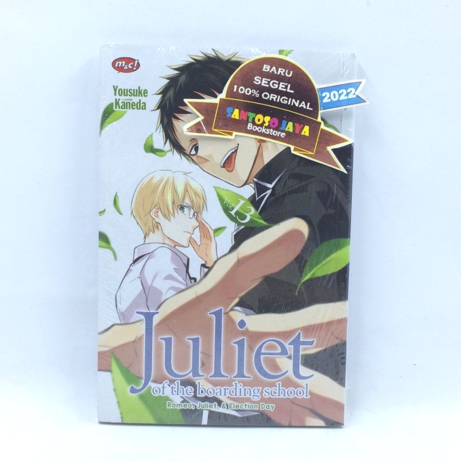 Komik Juliet Of The Boarding School 13