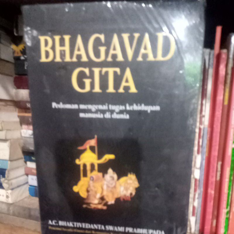 BHAGAVAD GITA