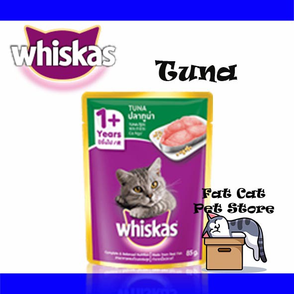 Whiskas 85 gr Makanan kucing basah pouch  WHISKAS POUCH ADULT All Variants (85gram)