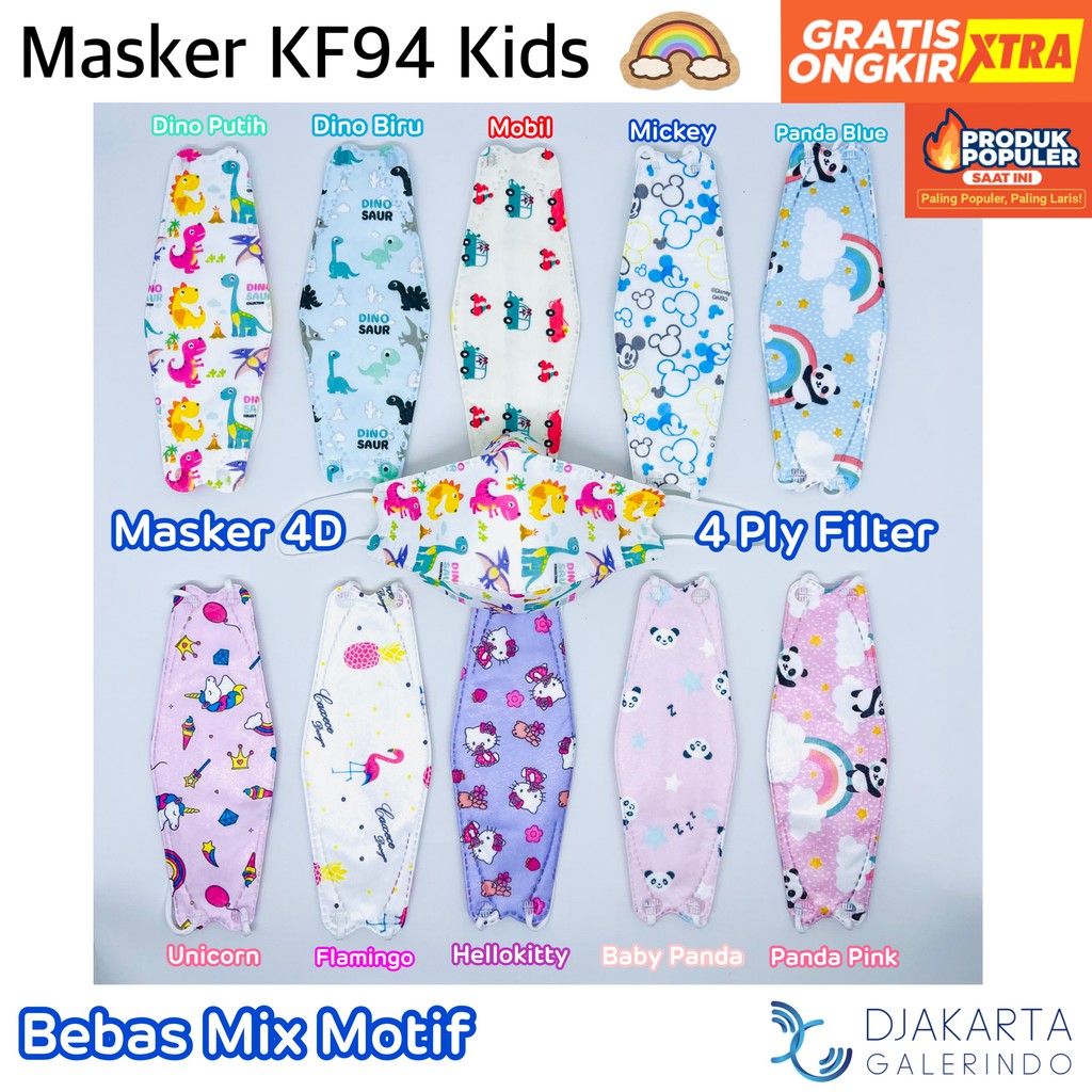 Masker KF94 Anak 4 Ply Motif &amp; KN95 Anak 5 Ply Premium / N95 Anak 5 Ply