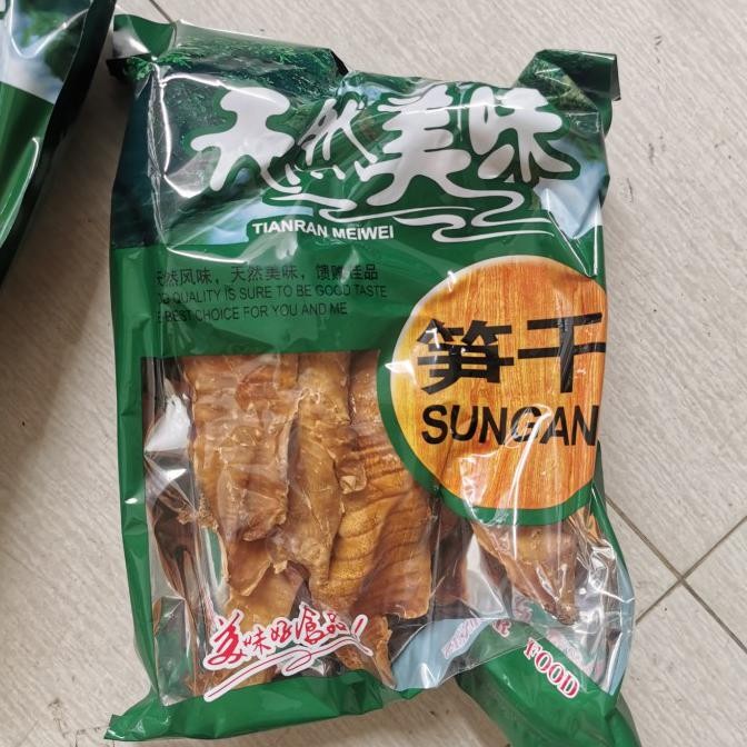 

MUST HAVE!! PROMO SHUN GAN /DRIED YOUNG BAMBOO / REBUNG KERING - 500 GRAM TERMURAH