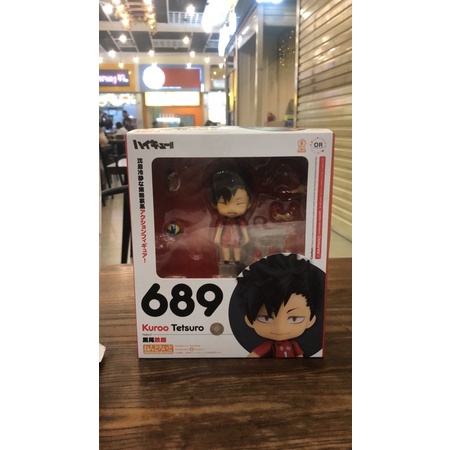 Nendoroid Kuroo Tetsuro Haikyuu 689 BIB