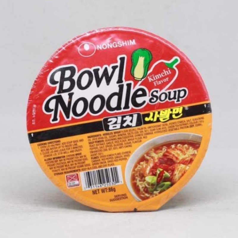 

Nongshim Bowl Noodle Spicy Kimchi 86gr