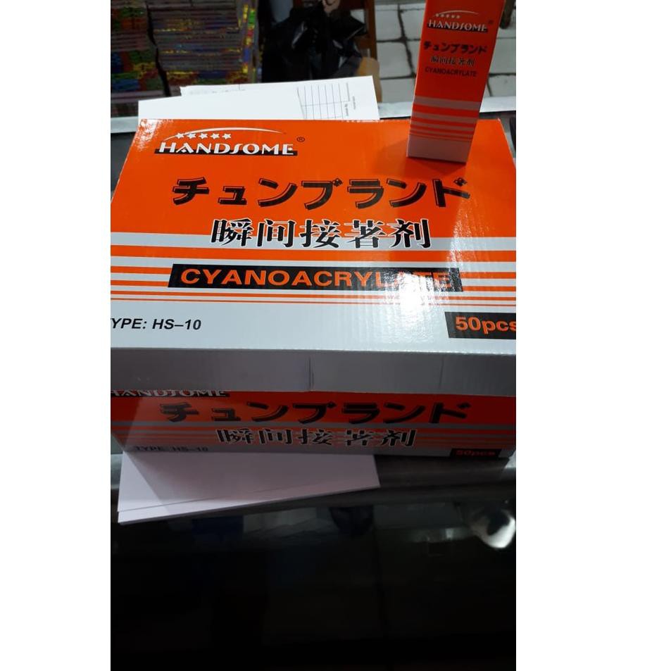 

JVK Lem Korea Handsome EMS (Super Promo)
