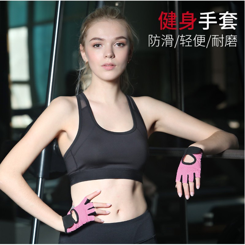 Girls sports fitness gloves outdoor riding or hiking thin breathable half-finger gloves