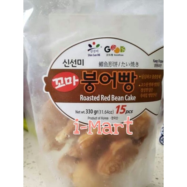 

Shin Sun Mi Roasted Red Bean Cake(Kue Manis Isi Kacang Merah) 330gr