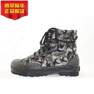 3537 Sepatu  Boots  High Top Combat Gobi Pria  Bahan Kanvas 