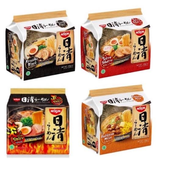 

ds201vvs Nissin Ramen Japan Instant Halal Mie Instan Jepang - Tokyo Shoyu Ffa2D01A1