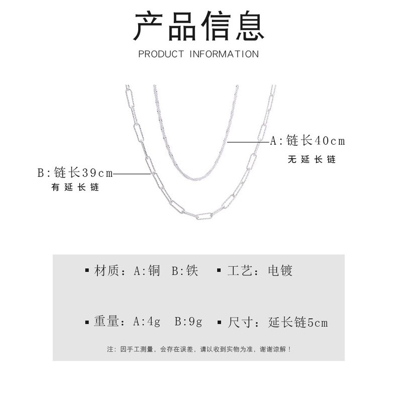 Cahaya mewah minoritas berkilau kalung wanita kalung gaya Korea tinggi rasa sederhana anggun ins gay