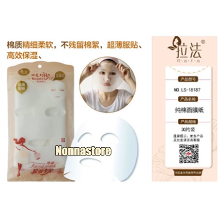 30 atau 50 lembar Cotton Facial - Face Mask Sheet KOREA ORGANIK