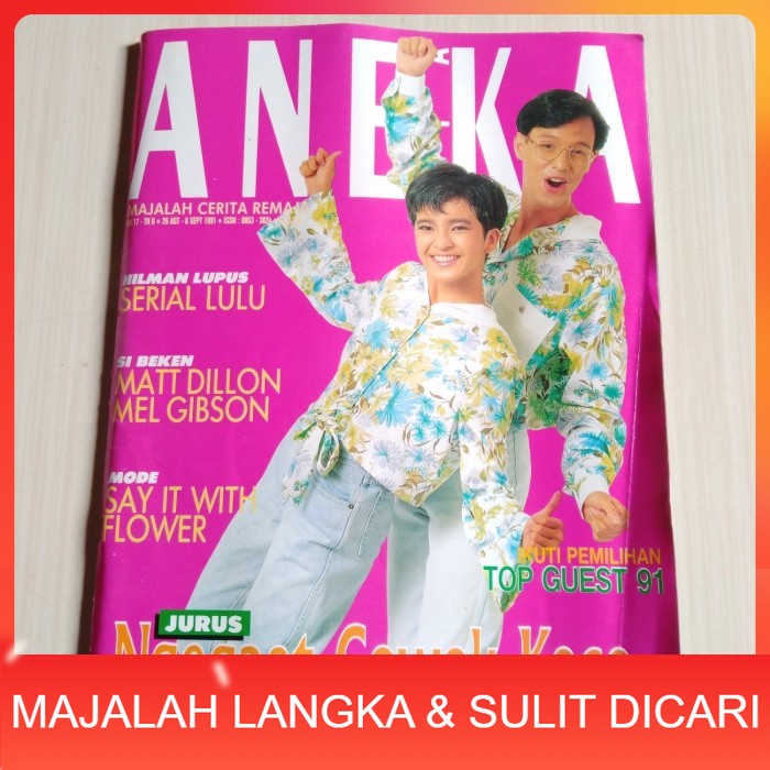 Majalah ANEKA RIA YESS No.17 Agu 1991 ANDRE & ELLEN + POSTER Langka
