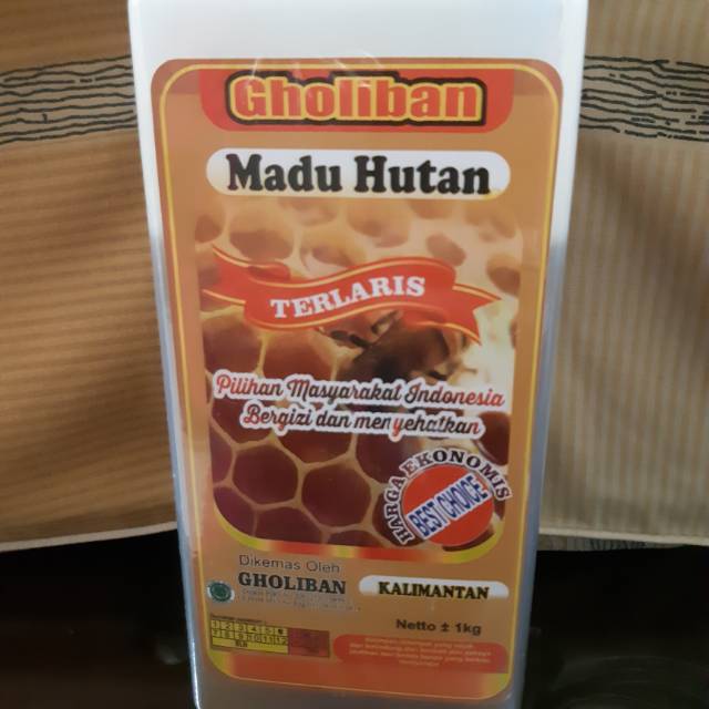 

Madu hutan gholiban