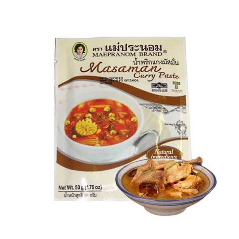 

MAE PRANOM MASSAMAN CURRY PASTE 50GR