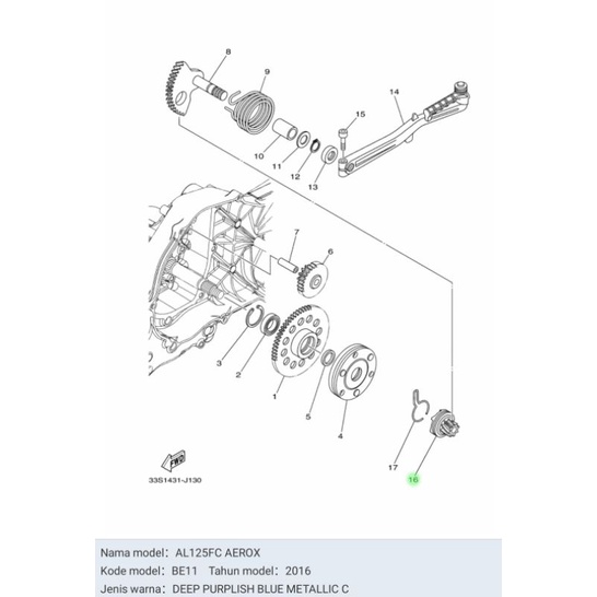 KICK PINION GEAR GIR GIGI SELAH SELAHAN XEON KARBU XEON RC AEROX 125 ASLI ORI YAMAHA 44D E5630 00