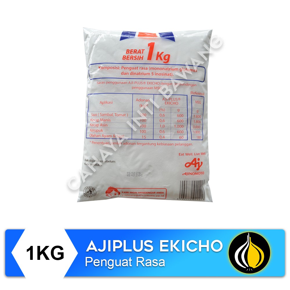 

Ay00! AjiPlus Ekicho - 1 KG