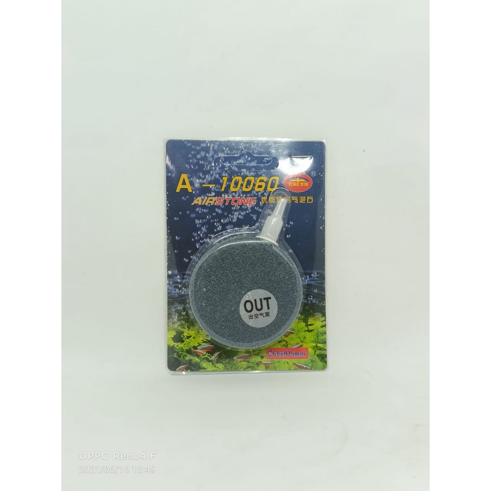 Batu Aerasi Aerator Aquarium Kolam KOI YING SIN A-10060