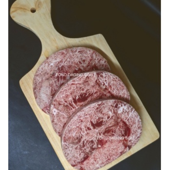 

Beef Sirloin Metique Wagyu