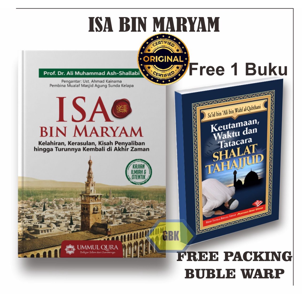 Isa bin Maryam - Kelahiran, Kerasulan, kisah Penyaliban Hingga Turunnya di Akhir Zaman - Ummul Qura(Free 1 Buku Keutamaan waktu dan shalat Thajjud)