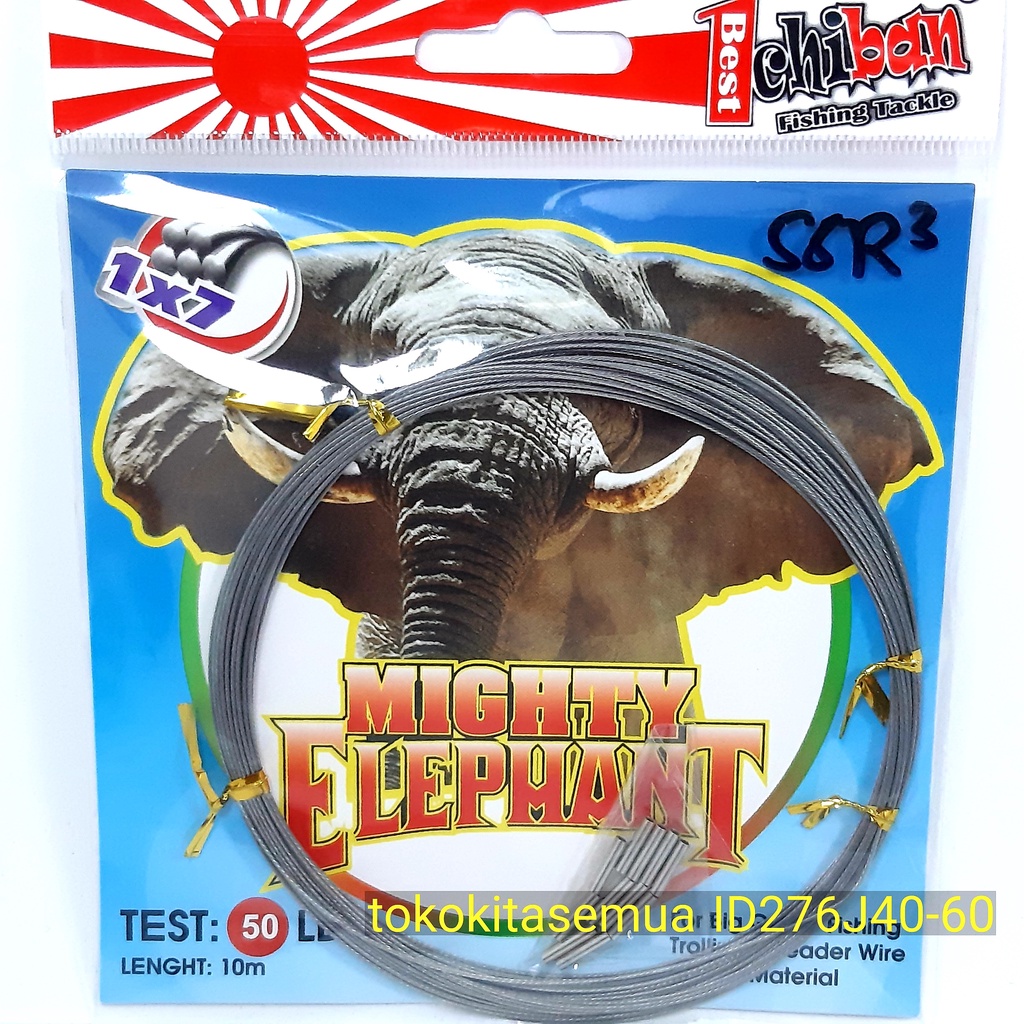 SENAR PANCING KAWAT BAJA SELING ID276J50