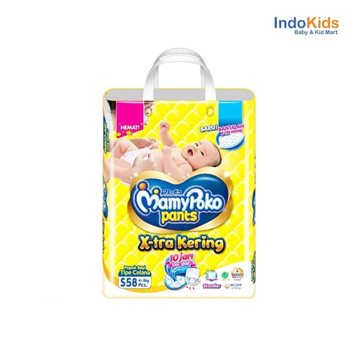 Mamy Poko Pants Standart S-58