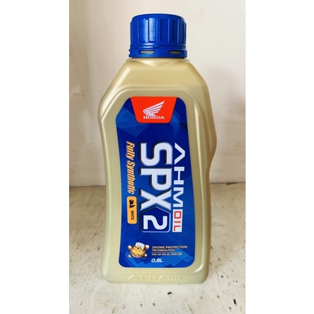 AHM OIL SPX2 (800 ML)
