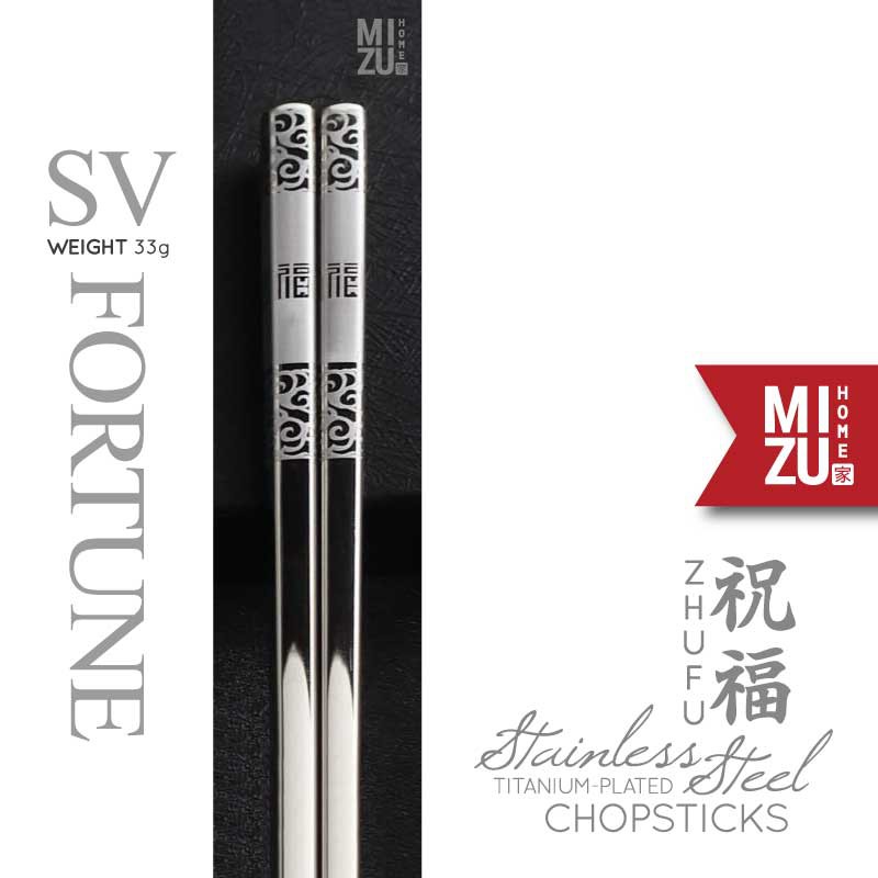 MIZU ZHUFU 304 Stainless Steel Chopsticks BPA-Free Laser Engraved Sumpit Stenlis Korea Sumpit Bakmi-SV FORTUNE