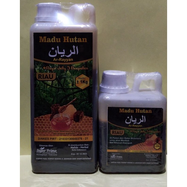 MADU HUTAN RIAU ORIGINAL