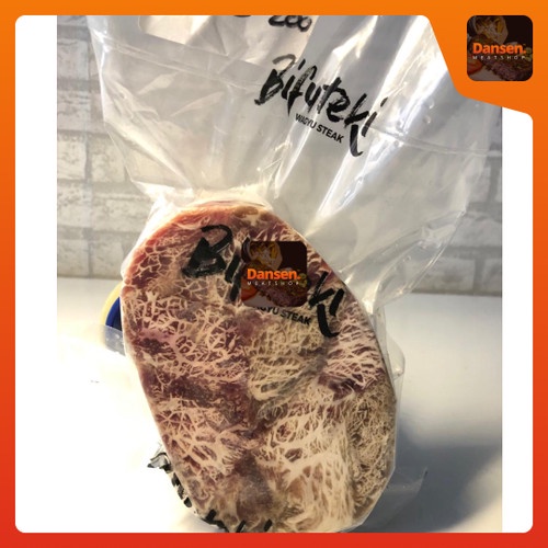 

Steak Wagyu Sirloin Bifuteki 1KG