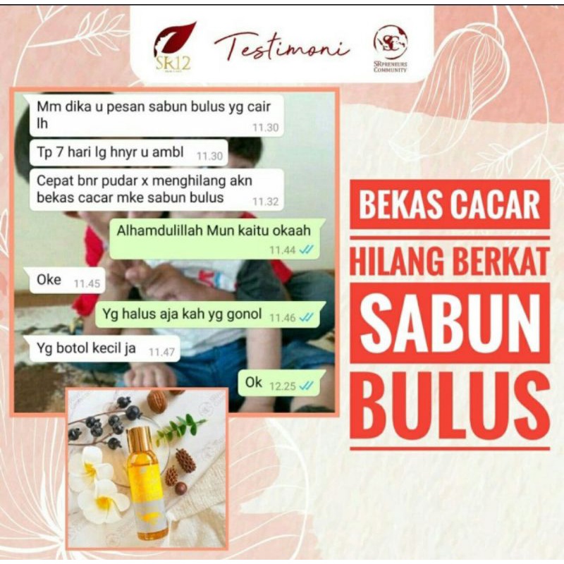 Facial Wash Bulus SR12 UNTUK GLOWING BPOM SR12 HERBAL SKINCARE Sabun Bulus Cair /  HERBAL SKINCARE sabun wajah glowing pembersih muka menghilangkan flek hitam